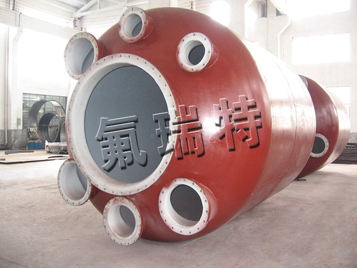 鋼襯塑儲(chǔ)罐、反應(yīng)釜