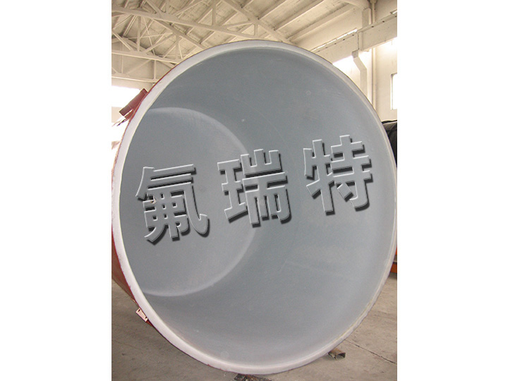 鋼襯塑儲(chǔ)罐、反應(yīng)釜