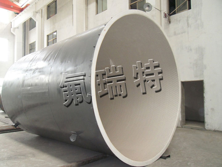 鋼襯塑儲罐、反應(yīng)釜